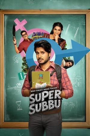 Super Subbu S01 2026