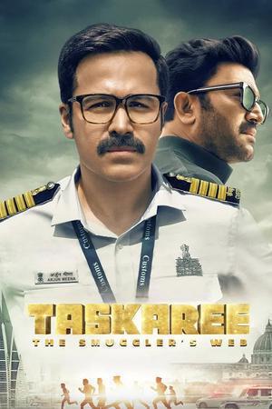 Taskaree S01 2026
