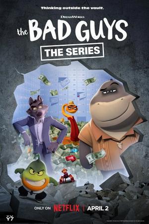 The Bad Guys: Breaking In S02 2026