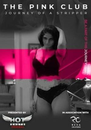 The Pink Club 2019