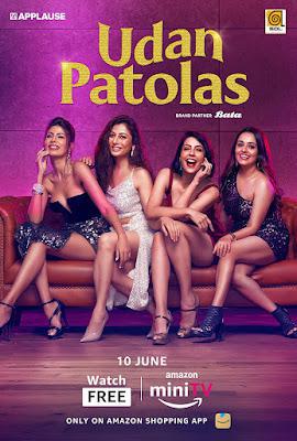 Udan Patolas S01 2022