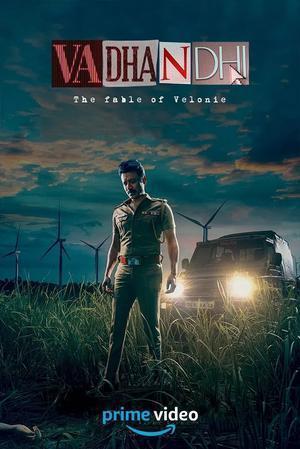 Vadhandhi S02 2026
