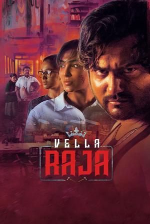 Vella Raja S01 2018